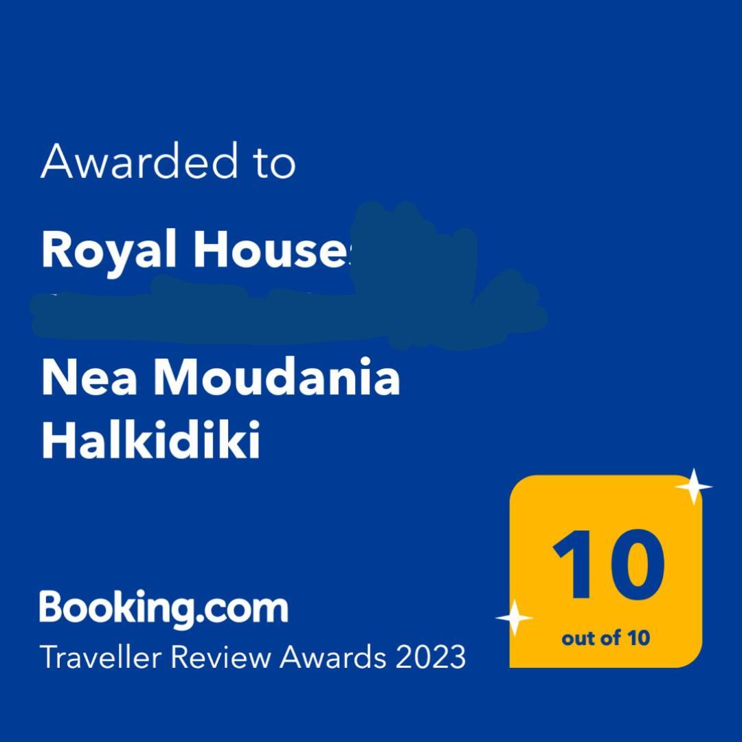 Ferienwohnung Royal House Nea Moudania Exterior foto